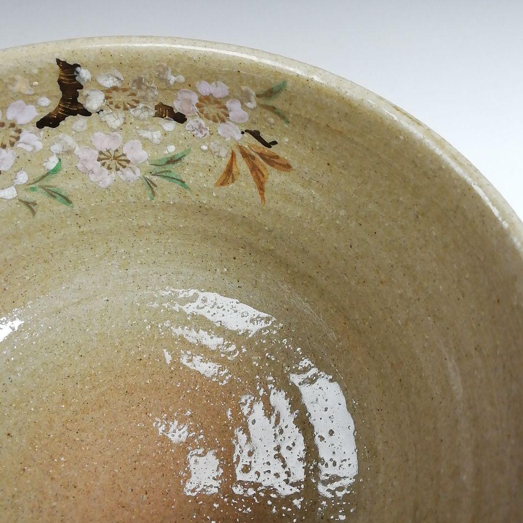 Ｗ４１７　茶碗　『乾山風　桜絵』『伊藤魁雲 造』　共箱　抹茶碗　茶道具