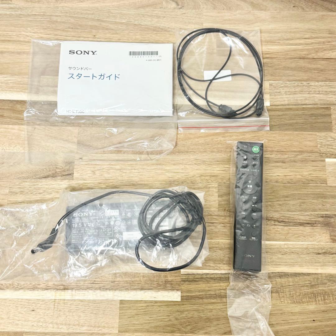 【動作確認済美品】SONYサウンドバー　HT-MT300