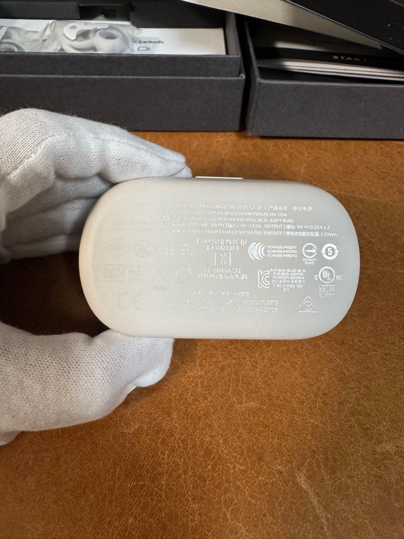 在庫品 箱破損 未使用 動作確認済 BOSE イヤホン ホワイト