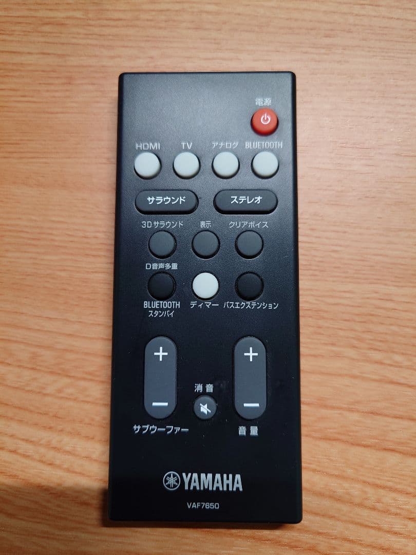 YAMAHA YAS-108 サウンドバー 2018年製