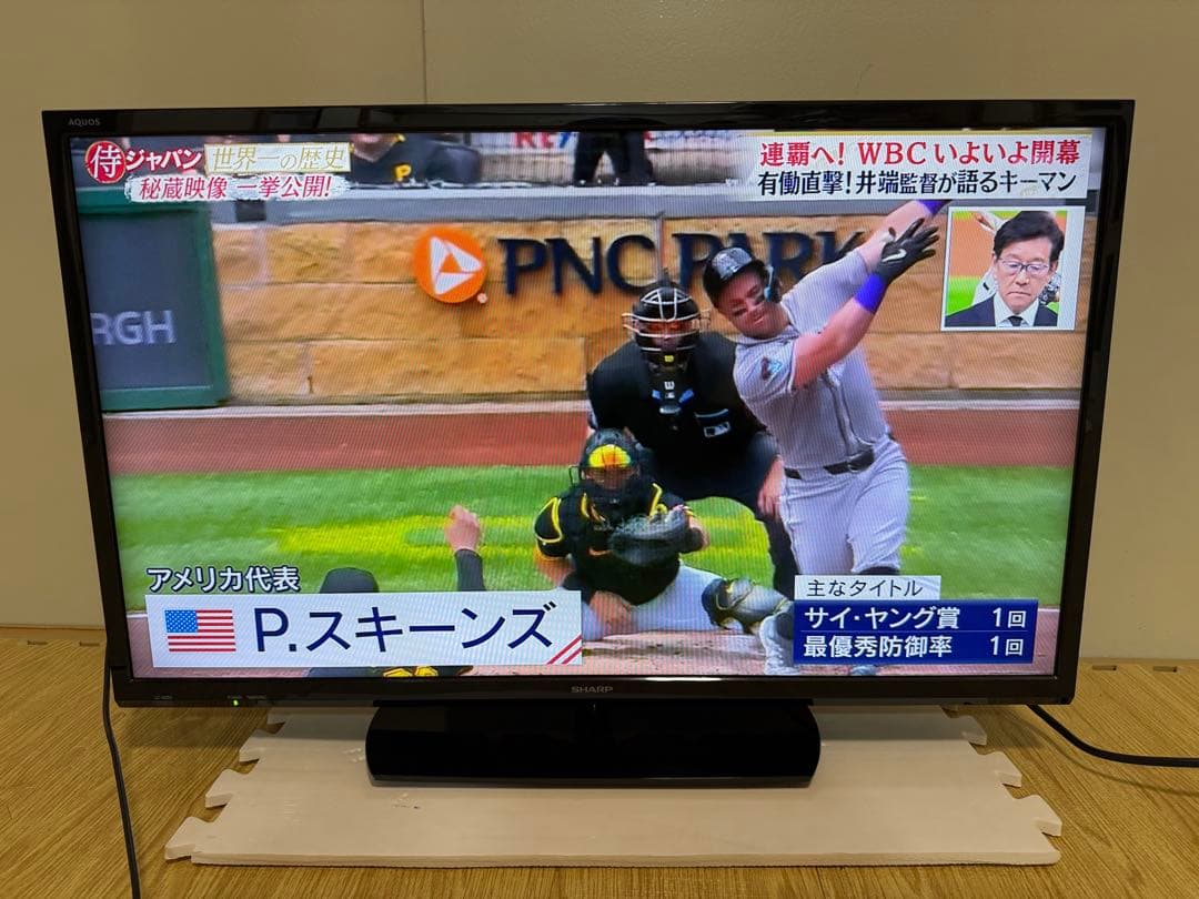 美品　シャープ LC-32S5 32型2017年製⭕️ 地上、BS/CSテレビ