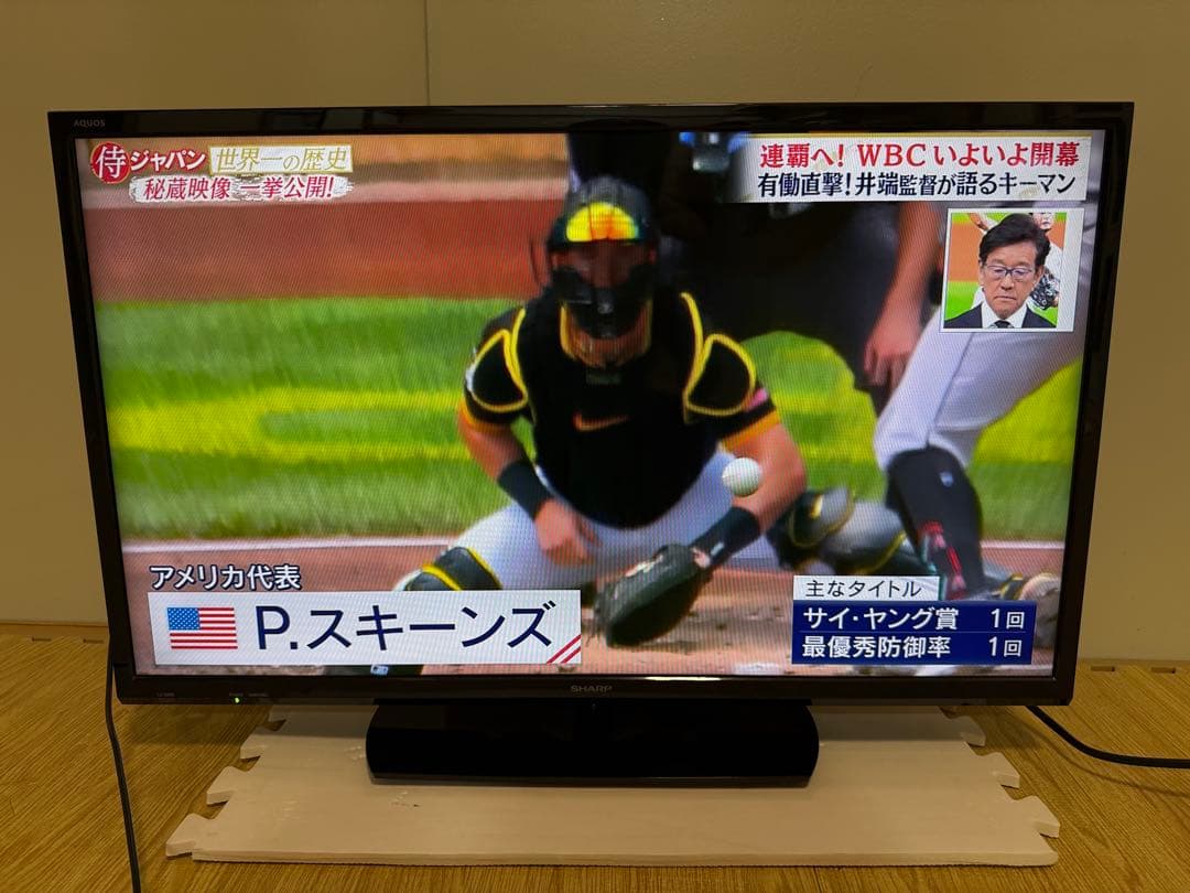 美品　シャープ LC-32S5 32型2017年製⭕️ 地上、BS/CSテレビ