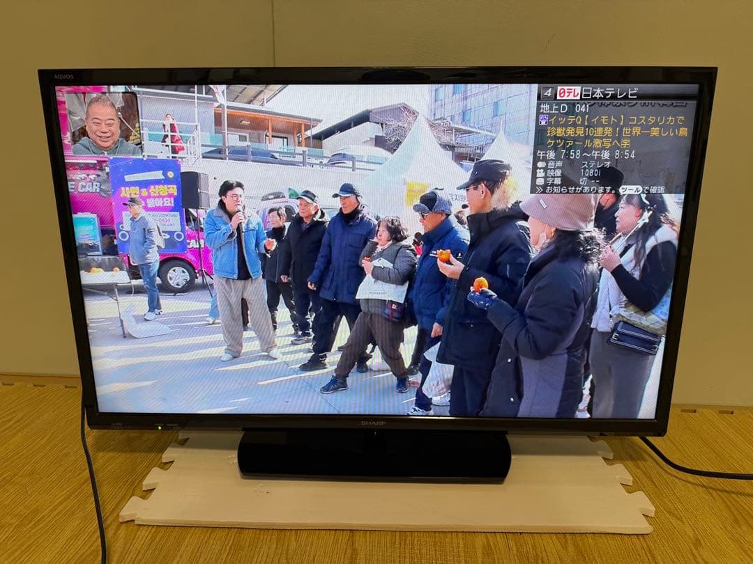 美品　シャープ LC-32S5 32型2017年製⭕️ 地上、BS/CSテレビ