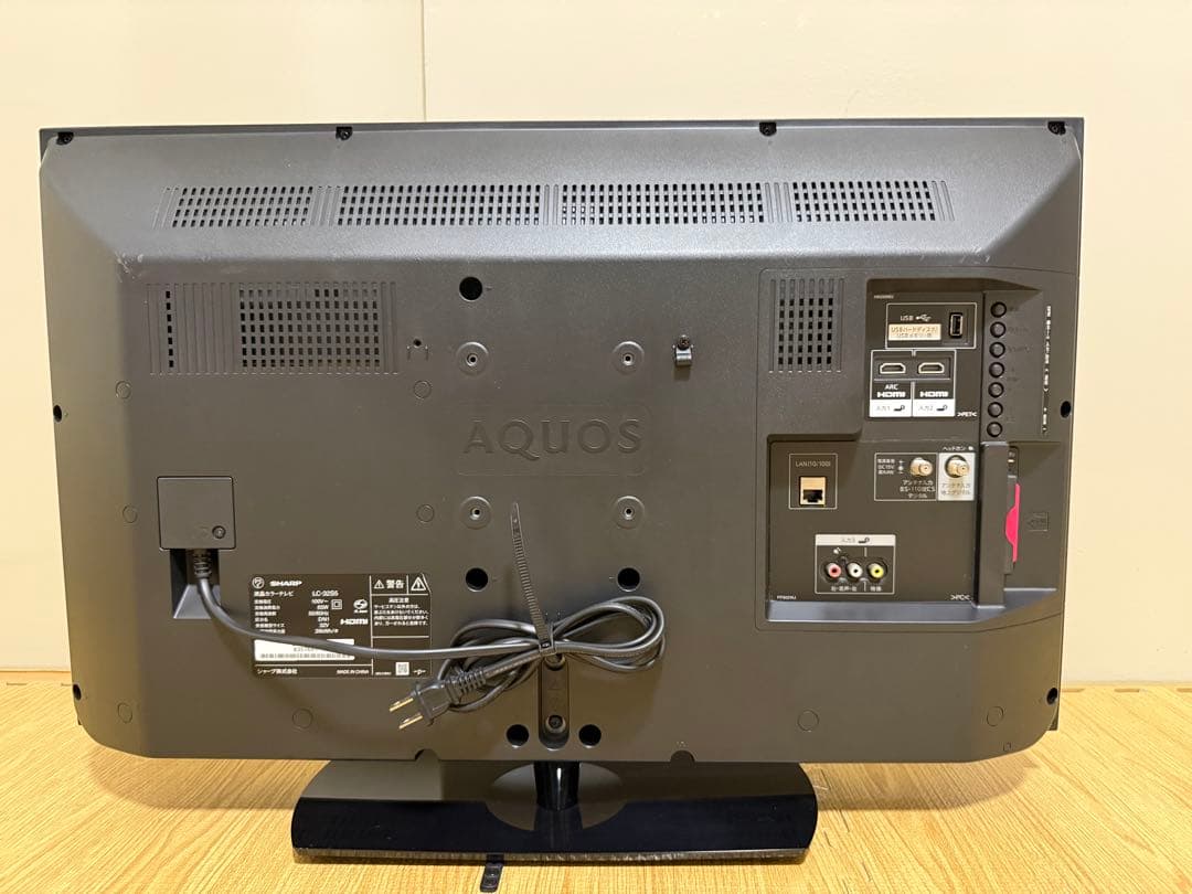 美品　シャープ LC-32S5 32型2017年製⭕️ 地上、BS/CSテレビ