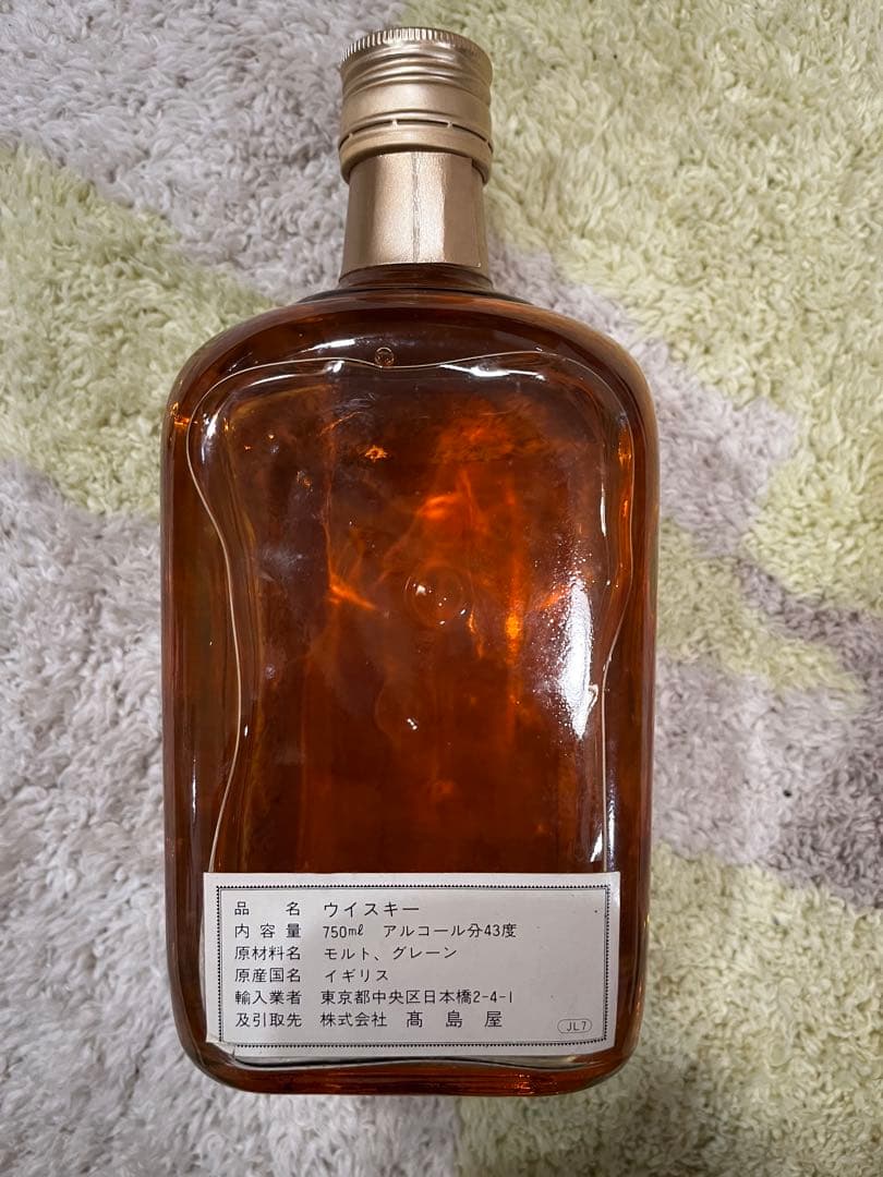 James Martin’s Premium 750ml