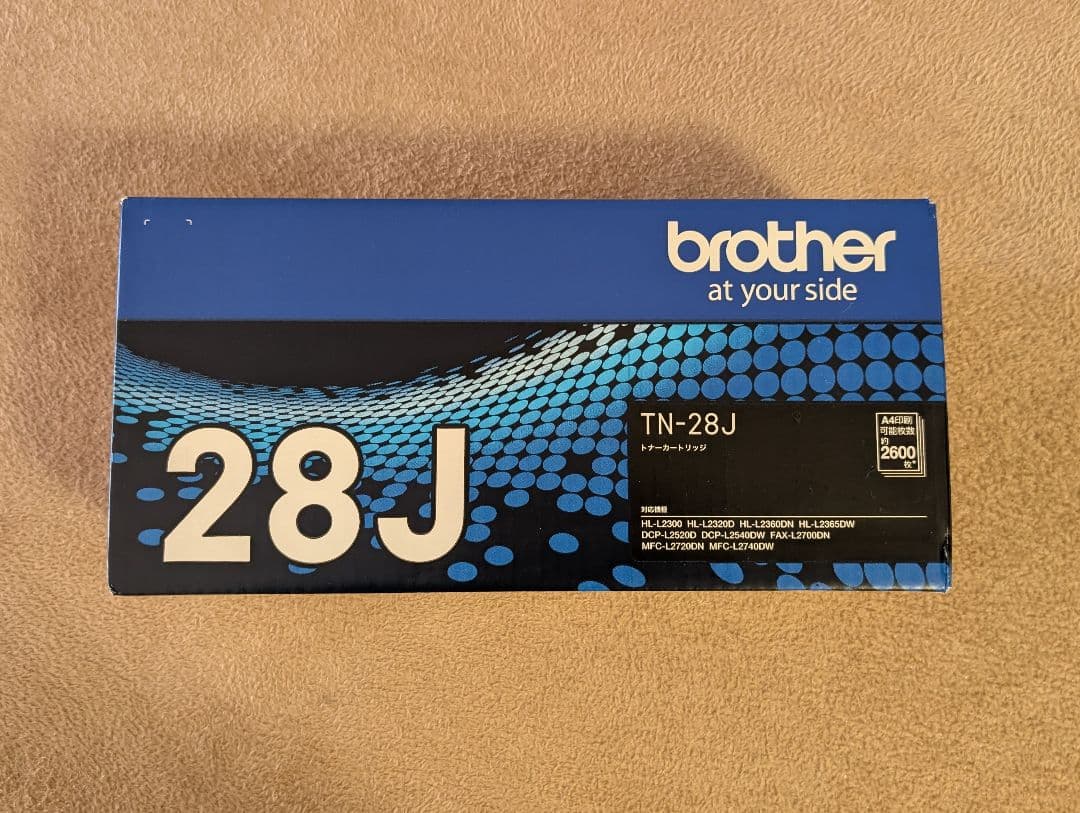 【未開封】ブラザー 純正 TN-28Jトナーカートリッジ Brother