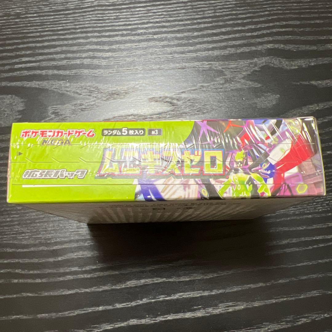 ムニキスゼロ　シュリンク付き未開封1box
