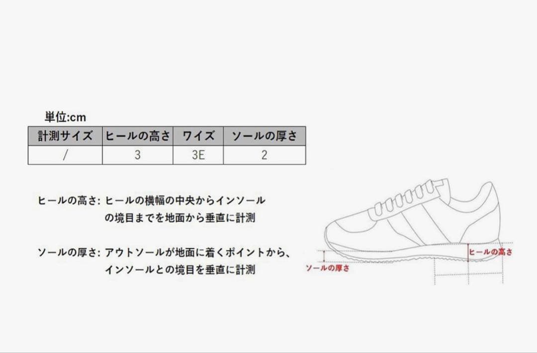 asics ウィンジョブ　CP306BOA 【27cm】安全靴