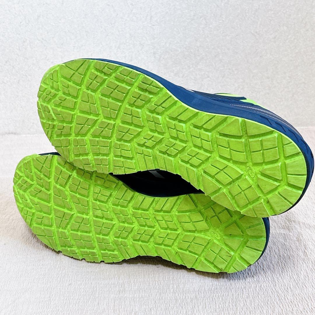 ✨激安✨ 【ASICS】 アシックス ウィンジョブ 安全靴 紺色×黄緑 人気商品