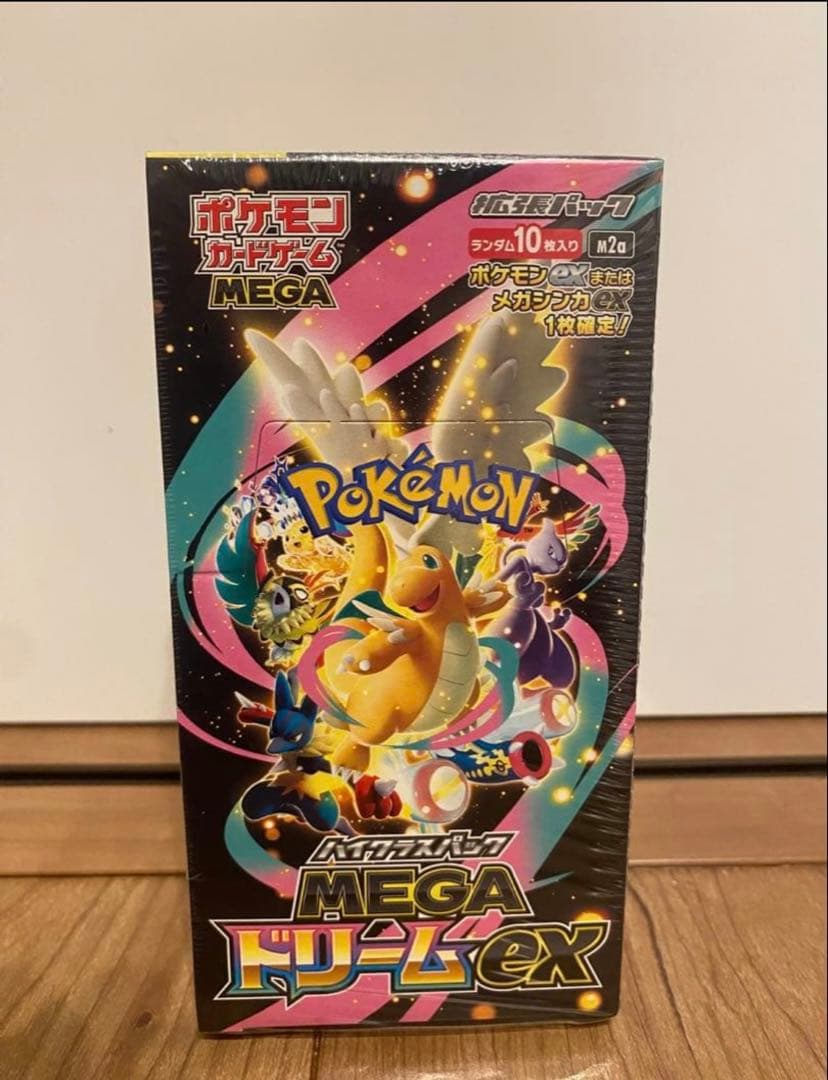 K*o様 MEGAドリームex 新品未開封シュリンク付きbox