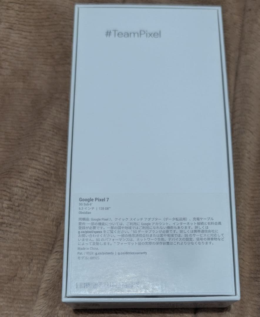 値下げOK Google Pixel 7 128GB