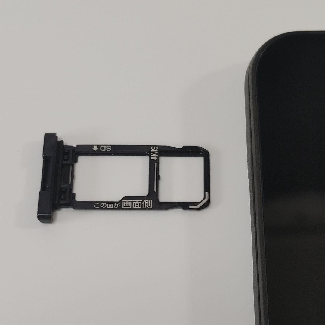 【美品】京セラ DIGNO BX2 ブラック 64GB ソフトバンク