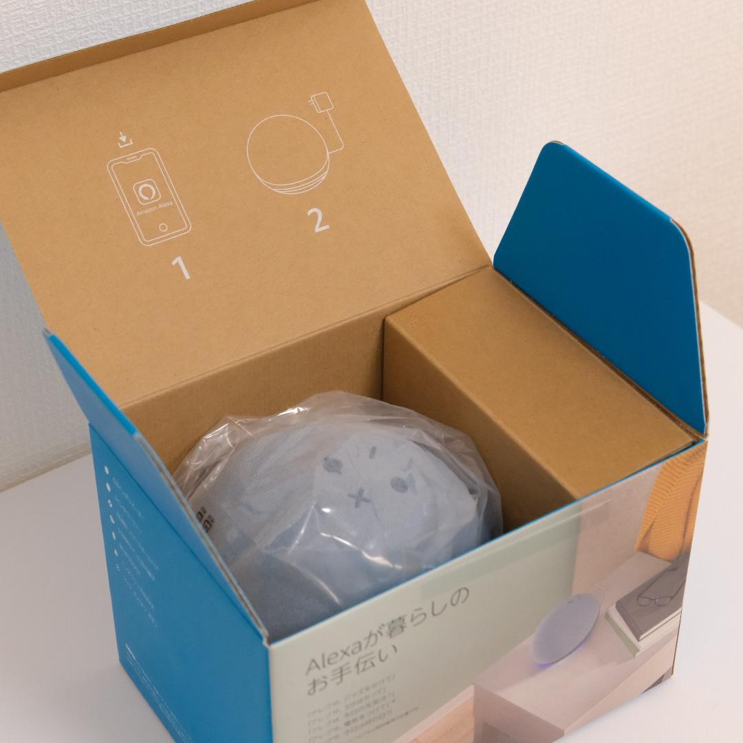 Echo 第4世代 スマートスピーカー トワイライトブルー