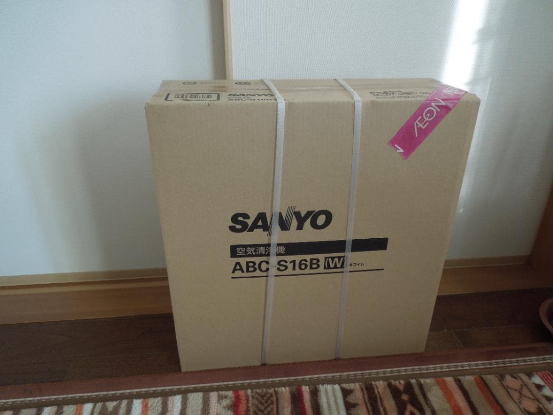 SANYO 空気清浄機　ABC-S16B(W)　（長期保管未開封品）