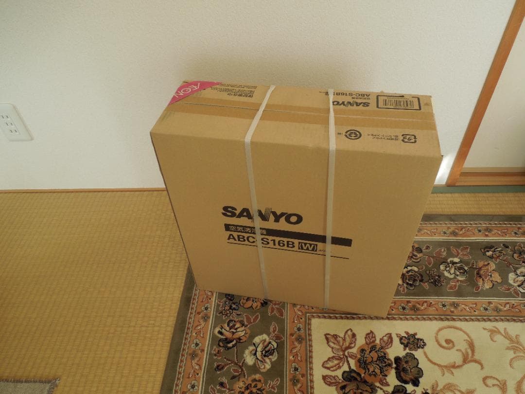 SANYO 空気清浄機　ABC-S16B(W)　（長期保管未開封品）