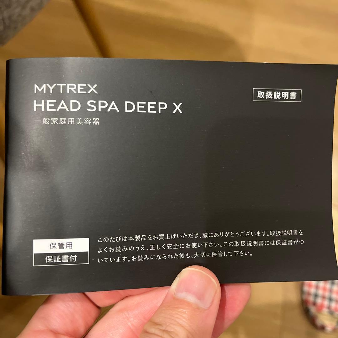 たはら　Mytrex head spa deep X