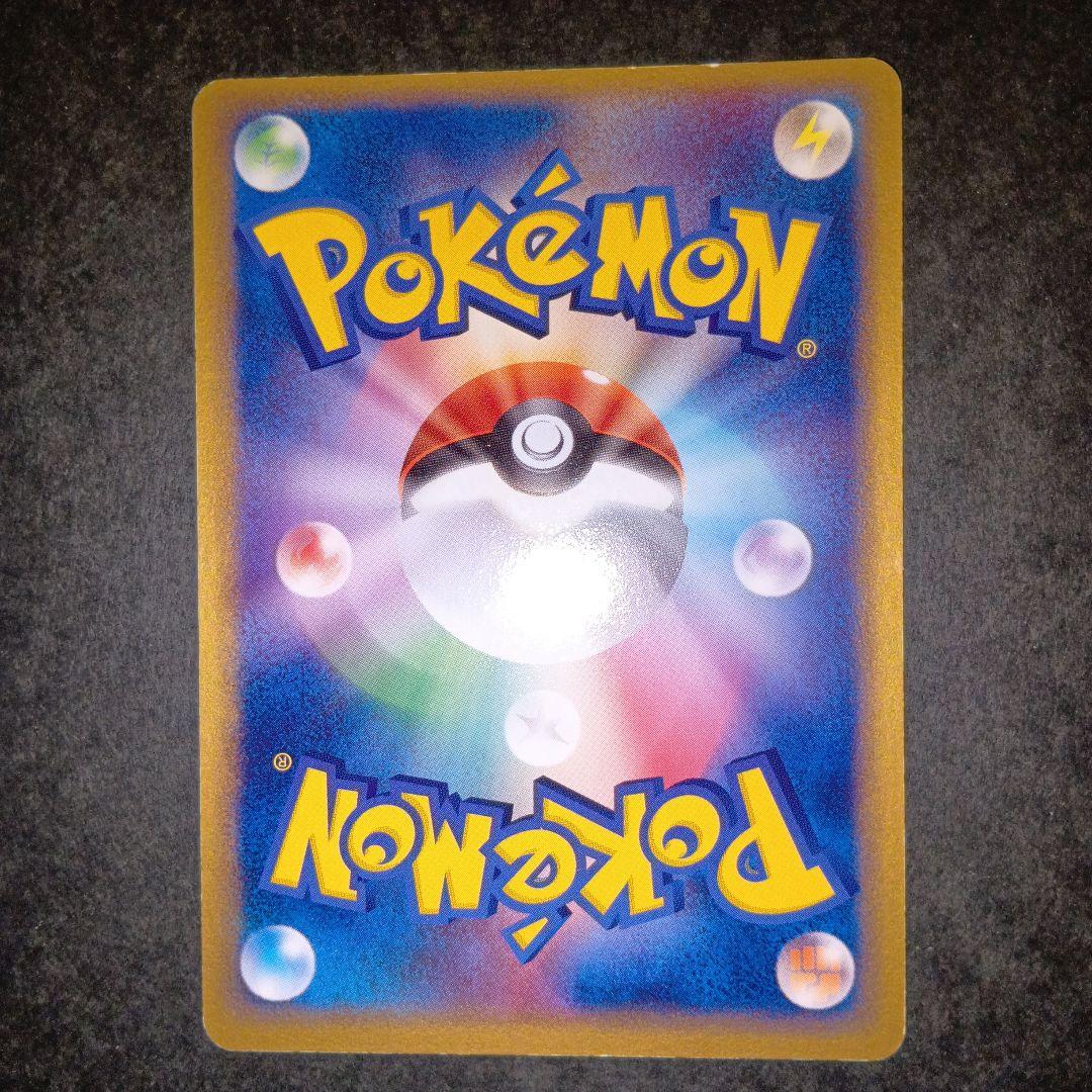 ポケモンカードゲームルギア、レックウザ