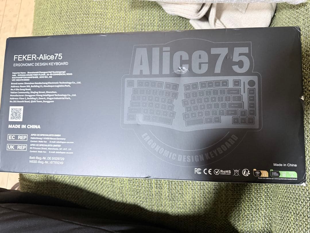 FEKER Alice75 エルゴノミックキーボード