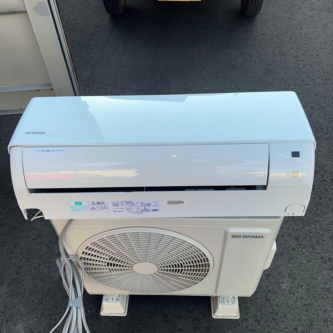 ⚪︎【超美品】23年製アイリスオーヤマ/IKF-224G/6〜8畳/エアコン本体