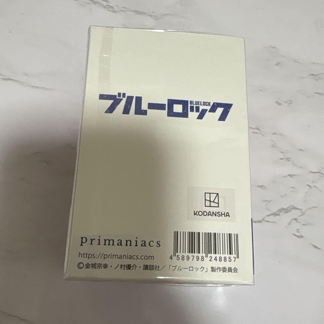 【新品未開封】ブルーロック 士道龍聖　香水