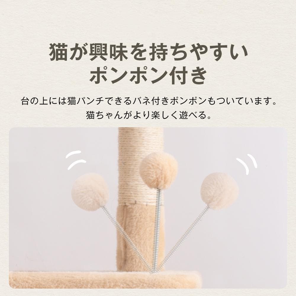 据え置き型 麻紐 爪とぎ 多頭飼い 宇宙船キャットタワー 据え置き型【グレー】