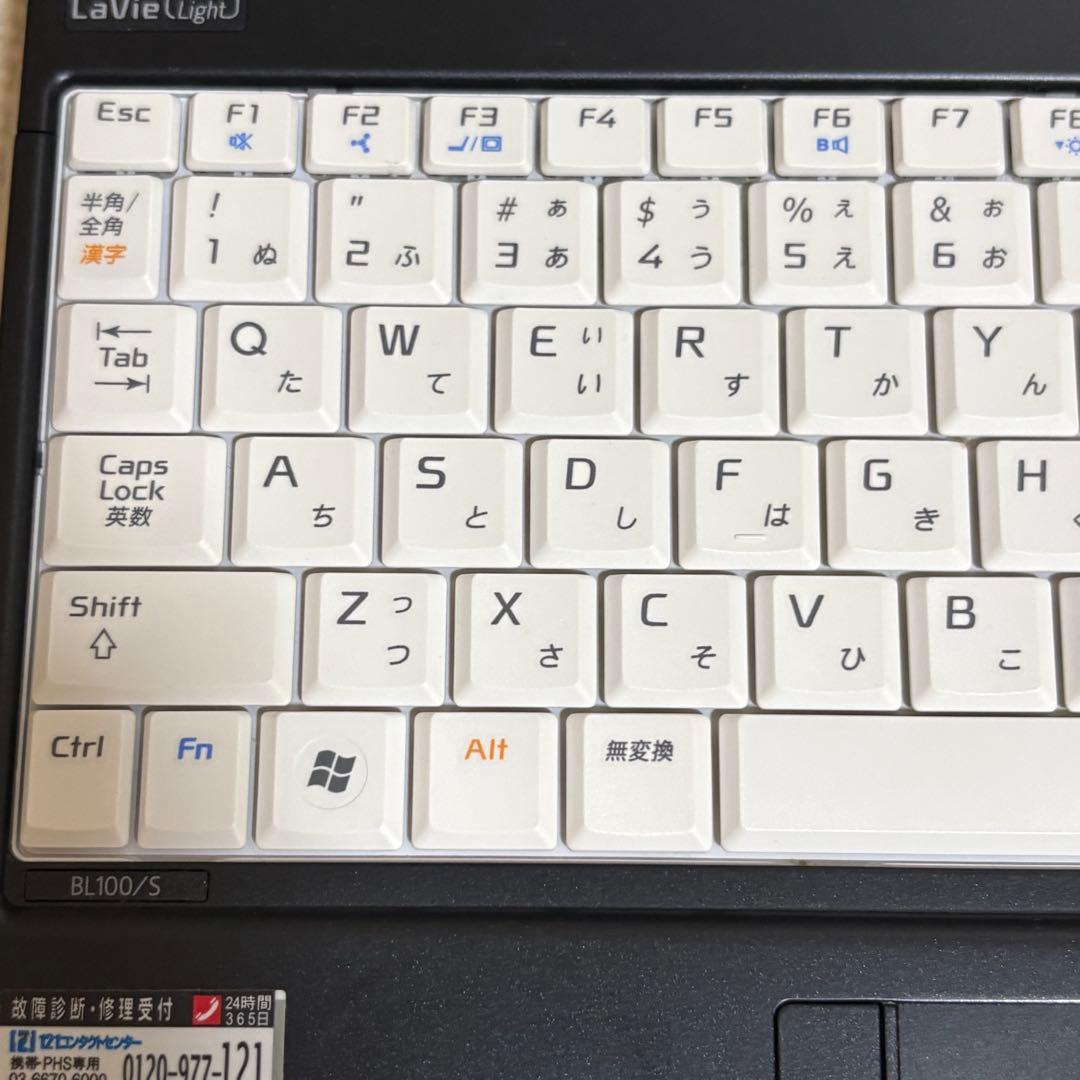 NEC LaVie WindowsノートPC ブラック ACアダプター付き