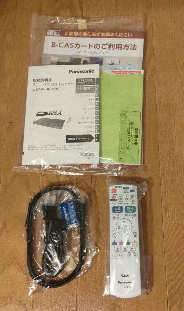 Panasonic ブルーレイレコーダー DMR-BRS530 2017年製