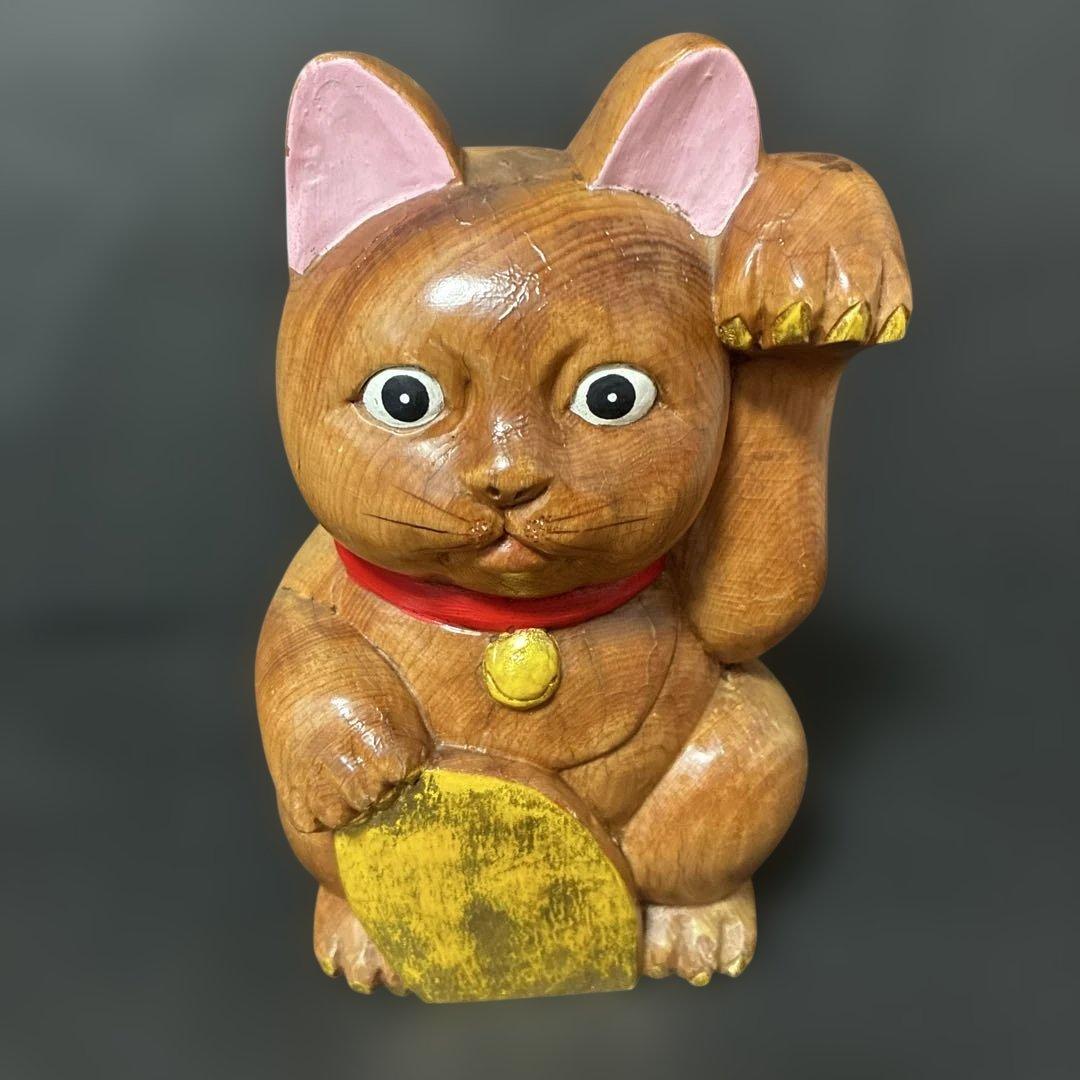 時代物　天然木一刀彫　美しい曲線　力強い目　縁起物　招き猫置物　人形　骨董蚤の市