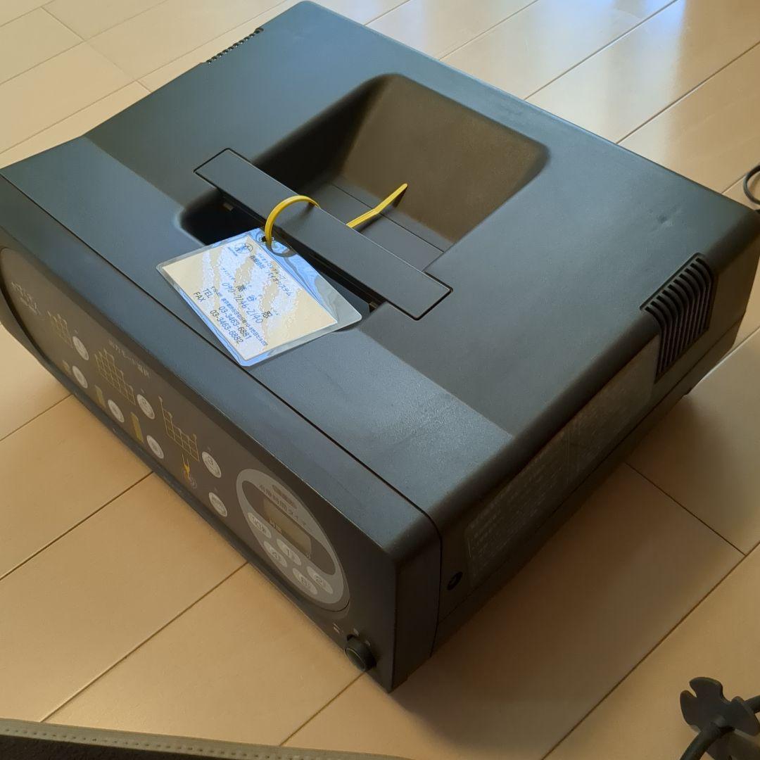 やすらぎ人 BIOS-9000　バイオトロングループ