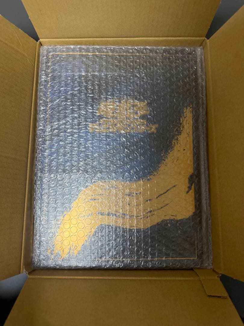 遊戯王　ブルーアイズ　浮世絵　2つセット
