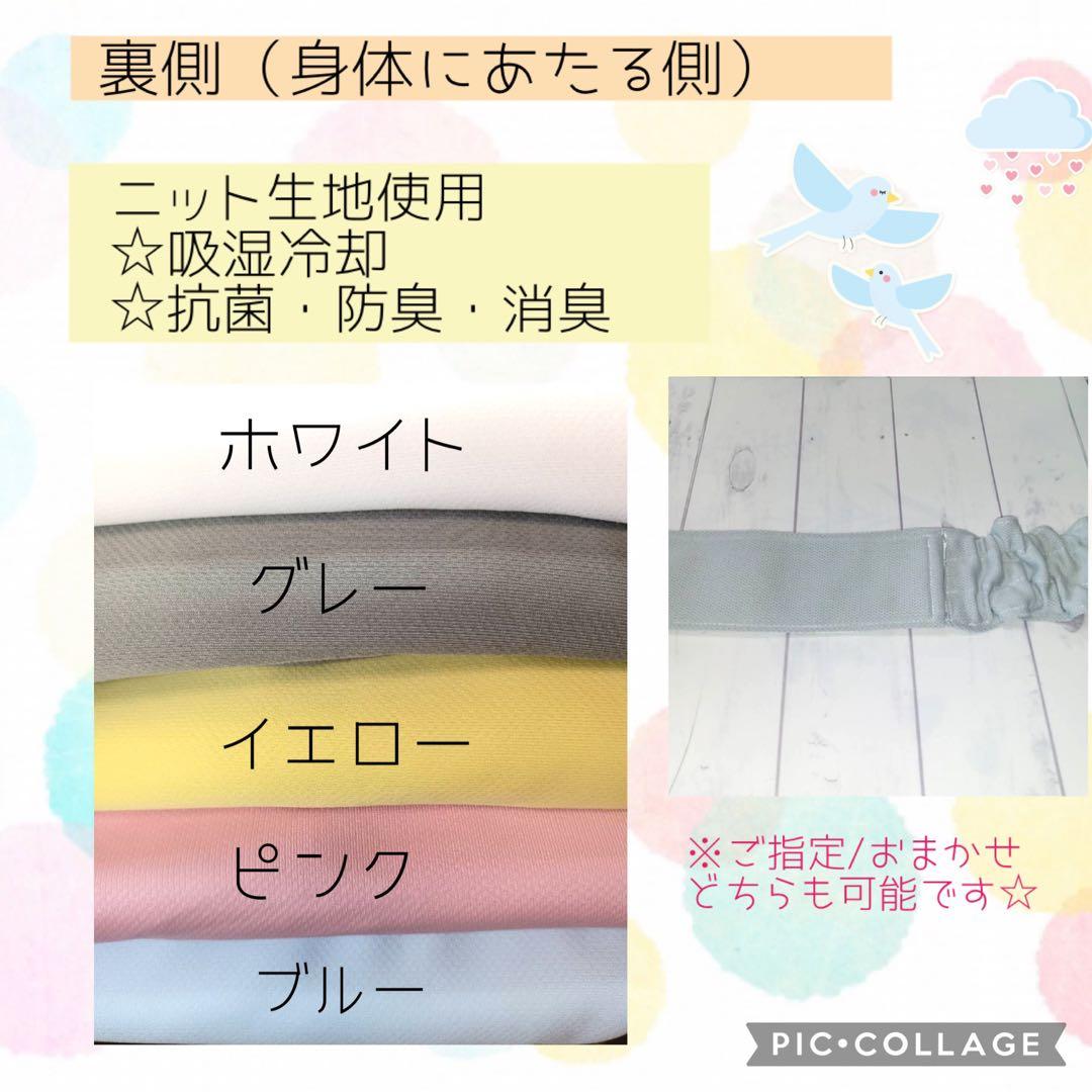 【おぐ】低反発芯入り人工呼吸器回路固定バンド