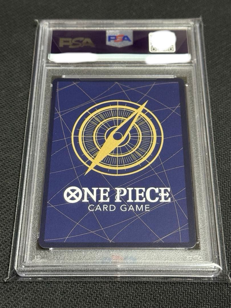 ワンピース　PSA10 コビー R OP02-098 フラッグシップバトル