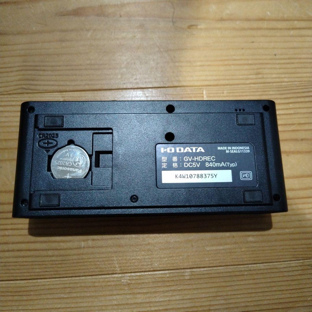 IODATA キャプチャーボード ゲームキャプチャー GV-HDREC/E