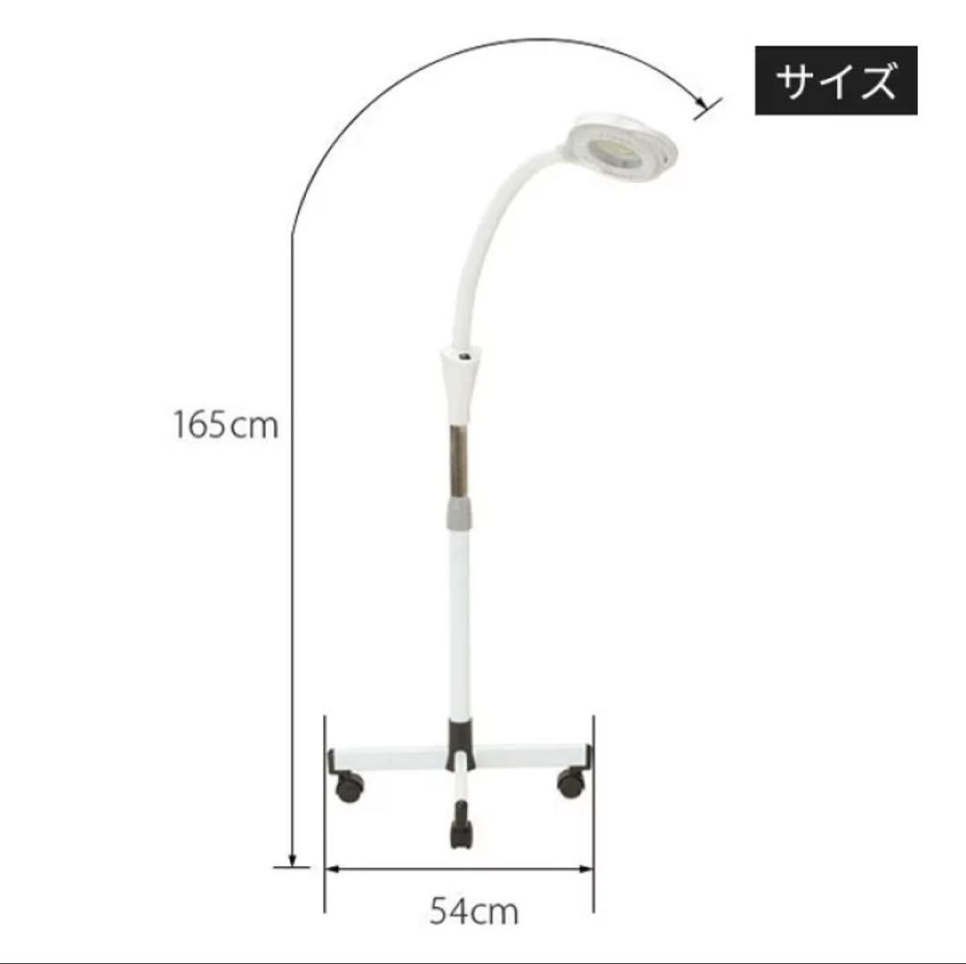 拡大鏡 ルーペ ライト付 まつげエクステ ネイル エステ　セブンビューティー