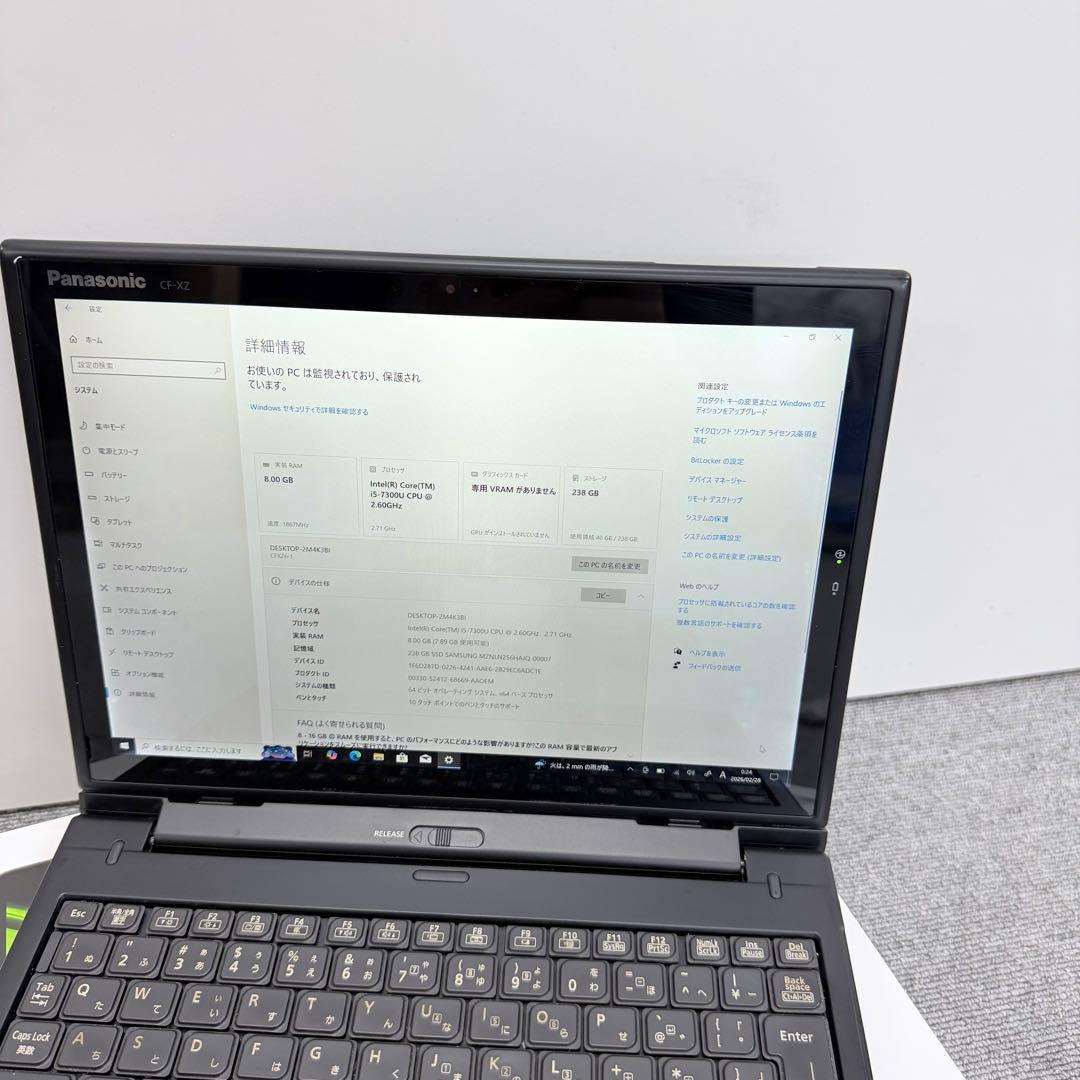 Panasonic CF-XZ6 LTE対応 Core I5/8GB/256GB