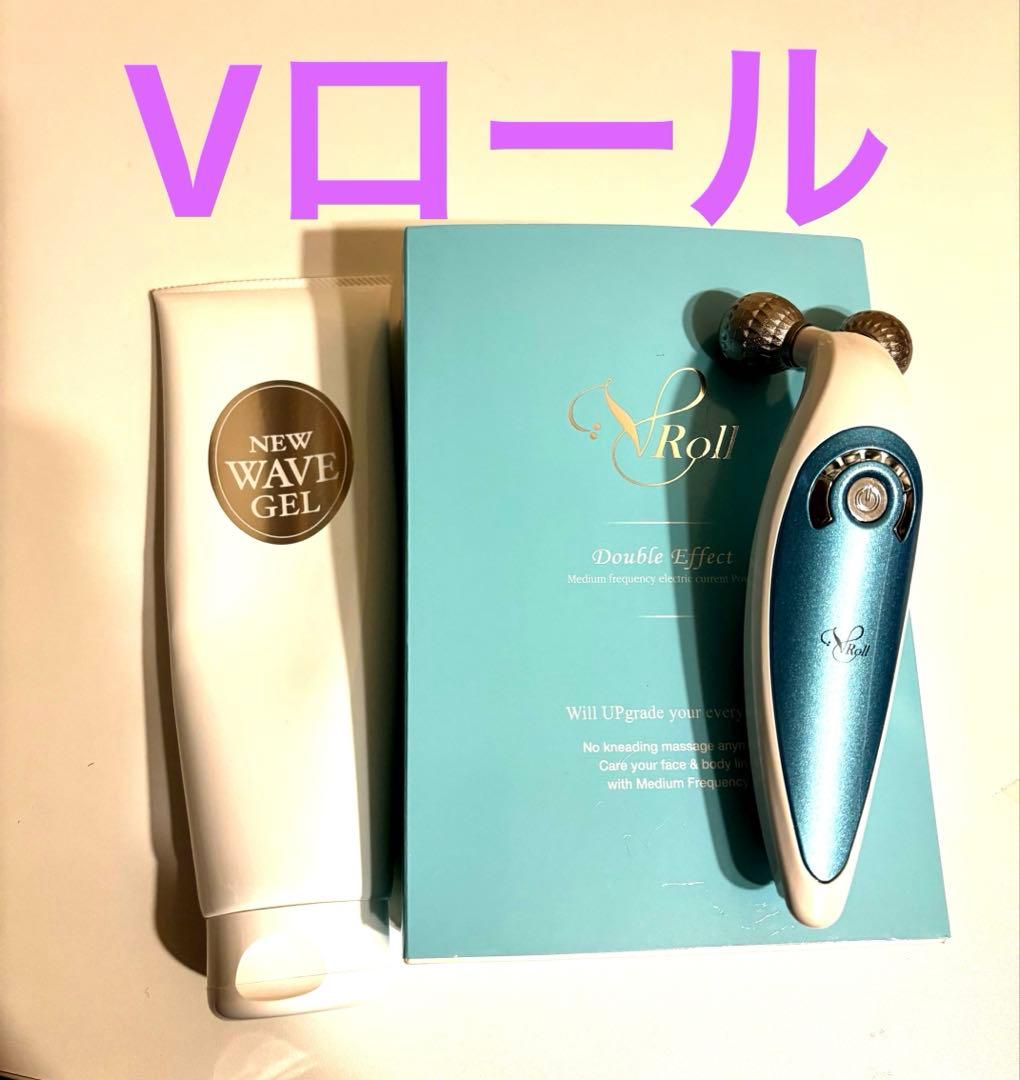 V-Roll ダブルエフェクト美顔器　伊藤超短波