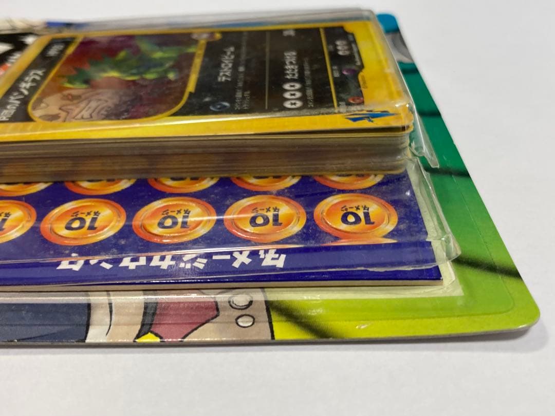 【プラスチックカバー破れ有】 R団のバンギラス ポケモンカードVS 劇場版限定