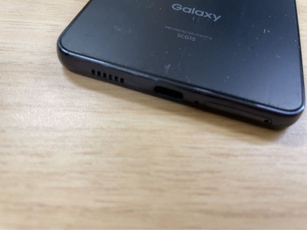Samsung Galaxy A53 ブラック