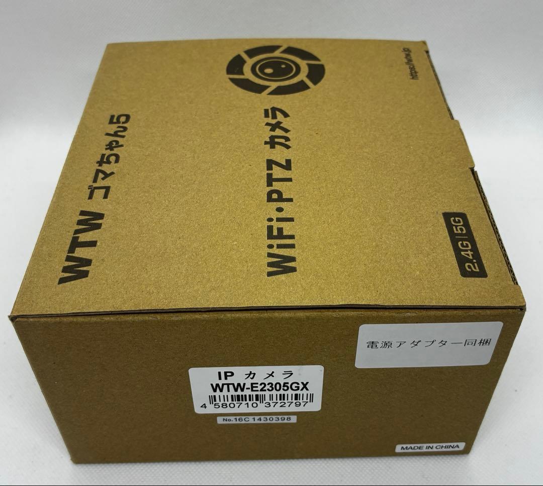 【未使用】塚本無線 ゴマちゃん5 防犯カメラ