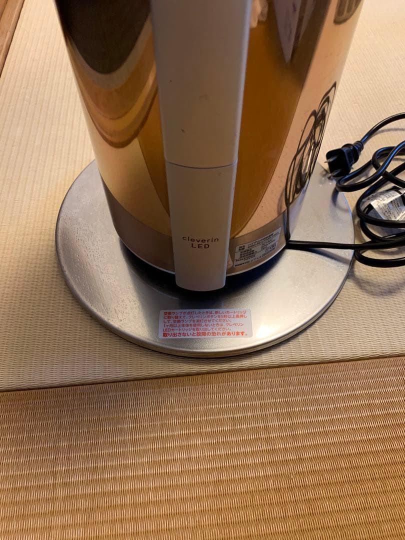 DOSHISHA ハイブリッド加湿器 シャンパンゴールド