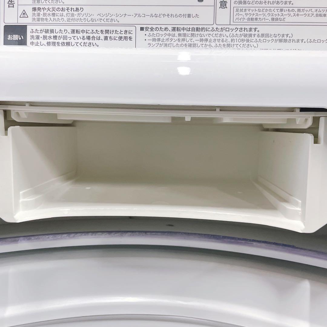 ★送料込み★2023年製8.5kg【洗剤自動投入】洗濯機ハイアールJW-KD85