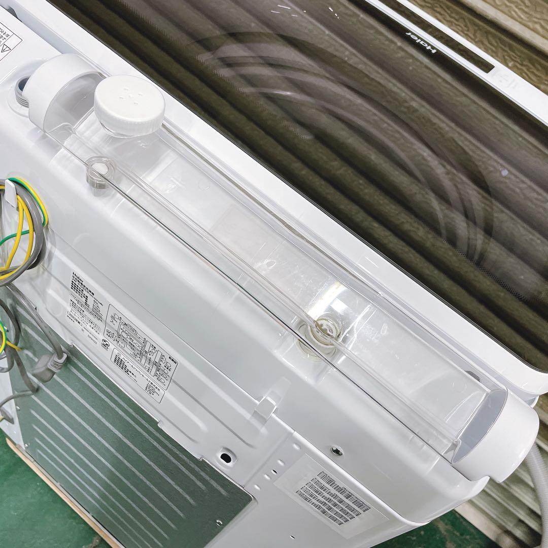 ★送料込み★2023年製8.5kg【洗剤自動投入】洗濯機ハイアールJW-KD85