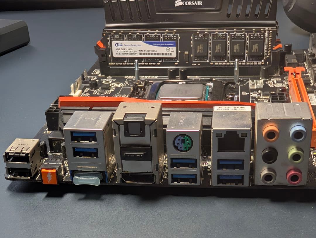 CPU i7-4790k + GIGABYTE GA-Z87X-OC +24GB RAM