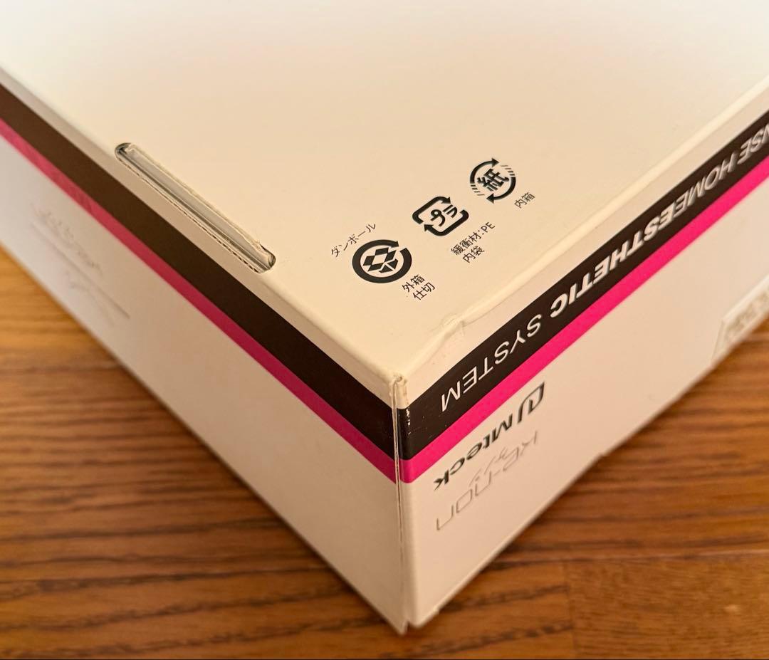 ケノン（ke-non）脱毛器　Ver.6.2 シャンパンゴール