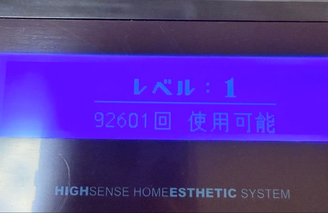 ケノン（ke-non）脱毛器　Ver.6.2 シャンパンゴール