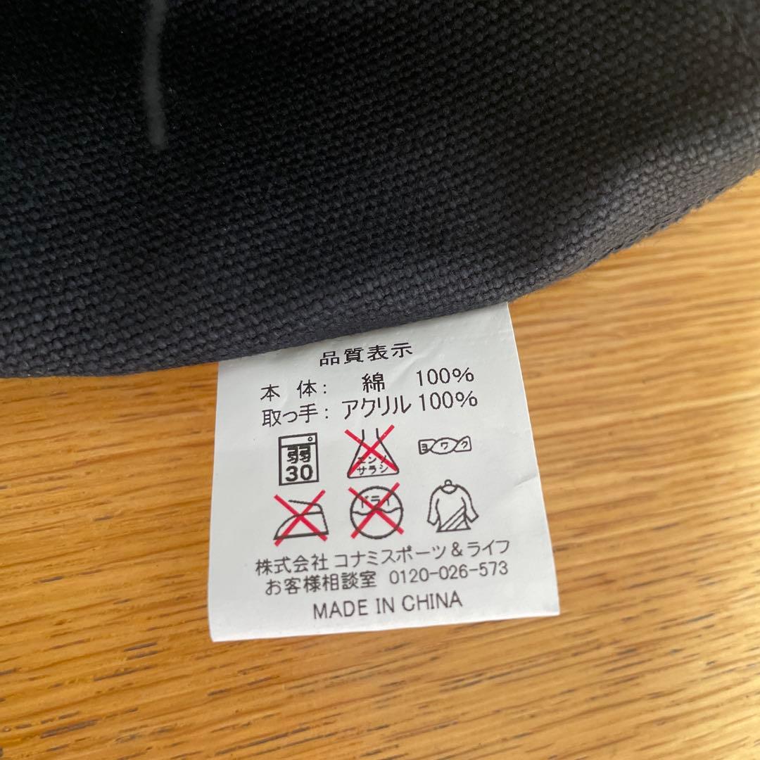 レズミルズ　LESMILLS 大きめトートバッグ　黒　新品未使用
