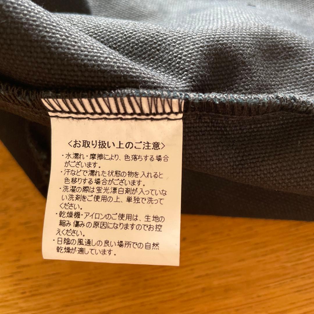 レズミルズ　LESMILLS 大きめトートバッグ　黒　新品未使用