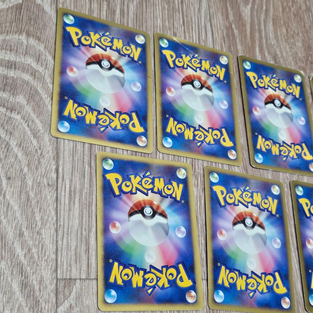 ポケモンカード ポケカ まとめ DP ADV レア キラ 20枚 セット 昔 7