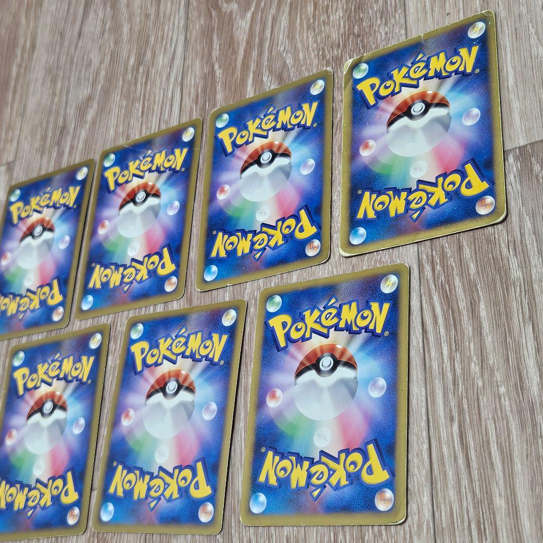 ポケモンカード ポケカ まとめ DP ADV レア キラ 20枚 セット 昔 7
