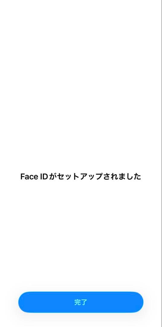 iPhone16 ブラック128GB SIMフリー ジャンク